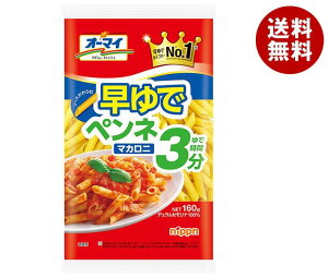 jbv I[}C Ńyl}Jj 160g×16ܓb  V[gpX^ }Jj yl