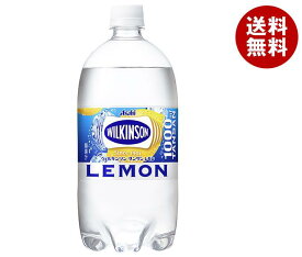 アサヒ飲料 ウィルキンソン タンサン レモン 1Lペットボトル×12本入｜ 送料無料 1l ビッグボトル 強炭酸 炭酸水 ソーダ カクテル 割材