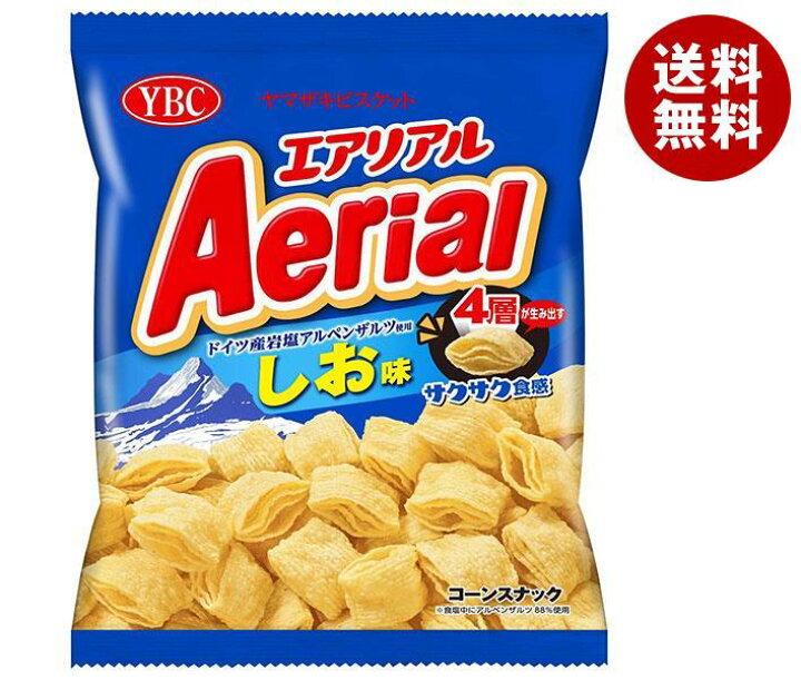楽天市場】[ポイント5倍！11/4(月)20時〜全品対象エントリー 