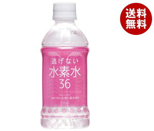 ǐ얼 f36 sN 350mlybg{g×24{×(2P[X)b  ~lEH[^[ f z