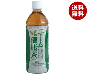 ǐ얼 j[N 500mlybg{g×24{×(2P[X)b  N 500ml 