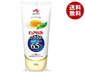 味の素 ピュアセレクト コクうま65%カロリーカット 360g×24本入×(2ケース)｜ 送料無料 調味料 食品 マヨネーズ