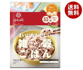 はくばく まいにちおいしい 雑穀ごはん 150g(25g×6)×6袋入×(2ケース)｜ 送料無料 雑穀 雑穀米 豆なし 大麦