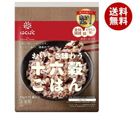 はくばく おいしさ味わう十六穀ごはん お徳用 30g×15袋×6袋入×(2ケース)｜ 送料無料 雑穀米 ご飯 ごはん 十六穀米 穀物 米 栄養 炊飯用