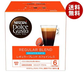 ネスレ日本 ネスカフェ ドルチェ グスト 専用カプセル レギュラー ブレンド カフェインレス 16個(16杯分)×3箱入｜ 送料無料 Dolce Gusto コーヒー カフェインレス