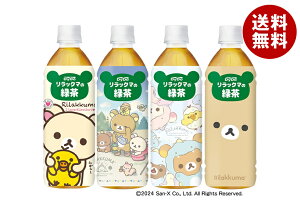 �_�C�h�[ �����b�N�}�̗Β� 500ml�y�b�g�{�g��×24�{���b �������� �����b�N�} ���� �y�b�g�{�g�� 500ml �Β�