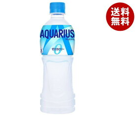 コカコーラ アクエリアス ゼロ 500mlペットボトル×24本入｜ 送料無料 スポーツドリンク 熱中症対策 アクエリ