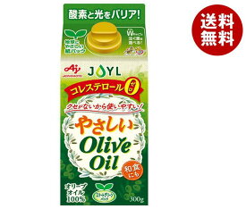 J-オイルミルズ AJINOMOTO やさしいオリーブオイル 300g×6本入×(2ケース)｜ 送料無料 味の素 オリーブオイル 調味料 油