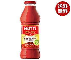 ムッティ MUTTI トマトピューレ 400g瓶×12本入×(2ケース)｜ 送料無料 一般食品 トマト 2倍濃縮 MUTTI