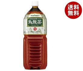 ポッカサッポロ 烏龍茶 2Lペットボトル×6本入｜ 送料無料 烏龍茶 ウーロン茶 お茶 PET