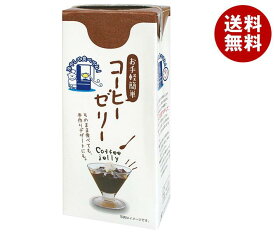 九州乳業 パックデザート コーヒーゼリー 1038ml紙パック×6本入｜ 送料無料 紙パック コーヒー ゼリー