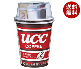 UCC カップコーヒー 2P×60(10×6)個入｜ 送料無料 インスタントコーヒー コーヒー 珈琲 スティック