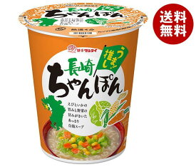 マルタイ 縦型長崎ちゃんぽん 65g×12個入｜ 送料無料 カップラーメン カップ麺 インスタント ラーメン 即席