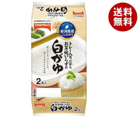 テーブルマーク 新潟県産こしひかり白がゆ 2食 (250g×2個)×8個入×(2ケース)｜ 送料無料 一般食品 レトルト食品 ご飯 お粥 おかゆ