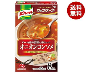 ̑f Nm[JbvX[v IjIR\ (11.3g×8)×6×(2P[X)b  CX^g X[v ʔK ʂ˂ ^}lM