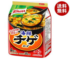 味の素 クノール海鮮チゲ スープ 4食入 37.6g×10袋入｜ 送料無料 スープ インスタント フリーズドライ