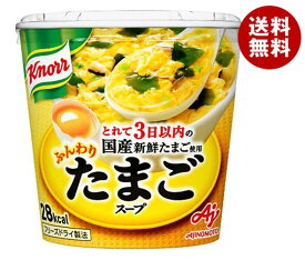 味の素 クノール ふんわりたまごスープ 7.2g×6個入×(2ケース)｜ 送料無料 インスタントスープ 卵スープ スープ