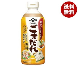 }Tݖ ܂ 500mlybg{g×12{×(2P[X)b   ܂  Ӗ S}