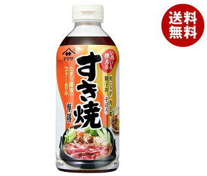ヤマサ醤油 すき焼専科 500mlペットボトル×12本入×(2ケース)| 送料無料 だし すきやき 素 鍋つゆ 鍋 割り下
