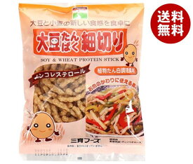 三育フーズ 大豆たんぱく細切り 90g×15袋入｜ 送料無料 一般食品 大豆 惣菜 たんぱく