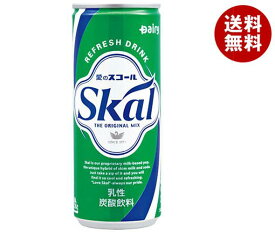 南日本酪農協同 スコールホワイト 250ml缶×20本入｜ 送料無料 スコール 炭酸 スパークリング 乳酸 缶 カルシウム