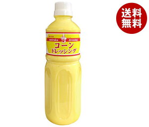 スジャータ コーンドレッシング 600mlPET×6本入| 送料無料 ドレッシング 調味料 とうもろこし トウモロコシ