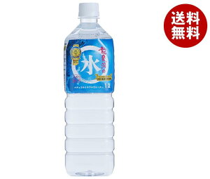 [|Cg5{ISiΏۃGg[&w]YƊJ 򓴂̐ 1Lybg{g×12{×(2P[X)b   ~lEH[^[ PET 1000ml 1l 