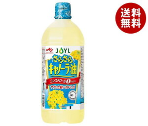 J-IC~Y AJINOMOTO 炳Lm[ 1000g×10{b  ̑f Lm[   IC