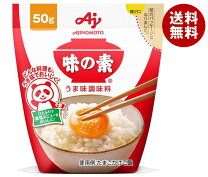 楽天市場】味の素 20kgの通販