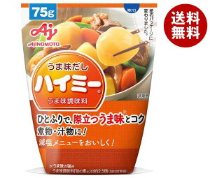 ̑f ܖ nC~[ ܂ݒ 75g×20ܓb  ܂ 