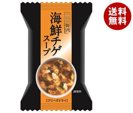 MCLS 一杯の贅沢 海鮮チゲスープ 10食×2箱入×(2ケース)｜ 送料無料 スープ フリーズドライ インスタント 即席