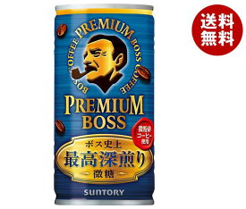サントリー PREMIUM BOSS(プレミアムボス) 微糖 185g缶×30本入｜ 送料無料 boss 微糖 缶コーヒー 珈琲 コーヒー