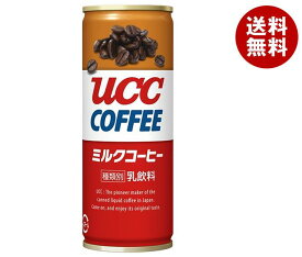 UCC ミルクコーヒー 250g缶×30本入×(2ケース)｜ 送料無料 ミルク コーヒー 珈琲 缶コーヒー ミルク珈琲