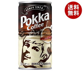 ポッカサッポロ ポッカコーヒーオリジナル 190g缶×30本入｜ 送料無料 珈琲 缶 Pokka コーヒー 缶コーヒー