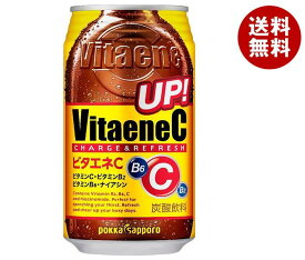 ポッカサッポロ ビタエネC 350ml缶×24本入｜ 送料無料 炭酸飲料 ビタミン 缶 エナジードリンク
