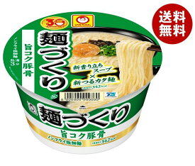 東洋水産 マルちゃん 麺づくり 旨コク豚骨 87g×12個入｜ 送料無料 インスタント カップ麺 とんこつラーメン