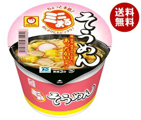 東洋水産 マルちゃん ミニまる そうめん 37g×12個入｜ 送料無料 カップ麺 インスタント麺 素麺 即席