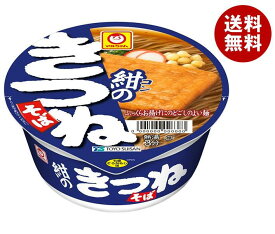 東洋水産 マルちゃん 紺のきつねそば(西向け) 88g×12個入｜ 送料無料 カップ麺 インスタント食品 蕎麦 即席めん