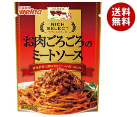 日清ウェルナ マ・マー リッチセレクト お肉ごろごろのミートソース 260g×6袋入｜ 送料無料 一般食品 マ・マー レトルト パスタソース