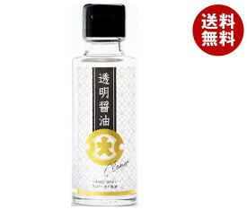フンドーダイ 透明醤油 100ml瓶×12本入｜ 送料無料 醤油 しょうゆ