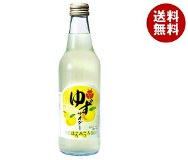 寿屋清涼食品 ゆずサイダー 340ml瓶×24本入×(2ケース)｜ 送料無料 炭酸飲料 瓶 はちみつ入り