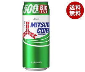 アサヒ飲料 三ツ矢サイダー 500ml缶×24本入｜ 送料無料 炭酸飲料 MITSUYA CIDER 缶