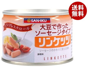 Ot[Y Pbc 160g×24b  ʐHi 哤 y ECi[ \[Z[W