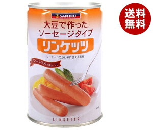 Ot[Y Pbc 400g×24×(2P[X)b  ʐHi 哤 y ECi[ \[Z[W