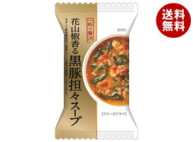 ハチ食品 一杯の贅沢 花山椒香る黒豚担々スープ 8食×2個入×(2ケース)｜ 送料無料 スープ フリーズドライ インスタント 即席