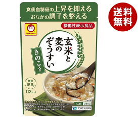 東洋水産 玄米と麦のぞうすい きのこ入り 250g×20個入×(2ケース)｜ 送料無料 スープ レトルト 即席 雑炊 きのこ