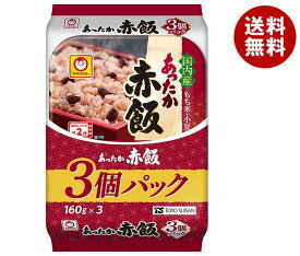 東洋水産 あったか赤飯 3個パック (160g×3個)×8個入｜ 送料無料 一般食品 レトルト食品 ご飯 赤飯