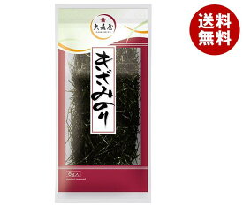 大森屋 きざみのり 6g×10袋入｜ 送料無料 一般食品 乾物 海苔 焼きのり 刻みのり