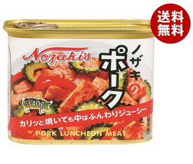 川商フーズ ノザキのポーク 340g×24個入｜ 送料無料 一般食品 缶詰 ポーク