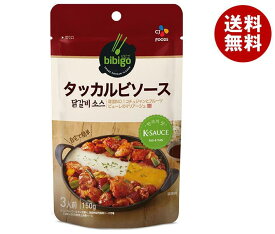 CJジャパン bibigo(ビビゴ)　タッカルビソース 150g×10袋入×(2ケース)｜ 送料無料 調味料 韓国 韓国調味料 タッカルビ bibigo ビビゴ